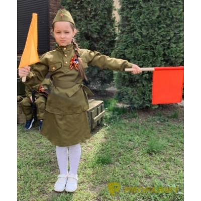 Костюм детский СА