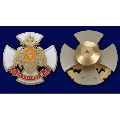 Нагрудный знак " За заслуги МЧС "