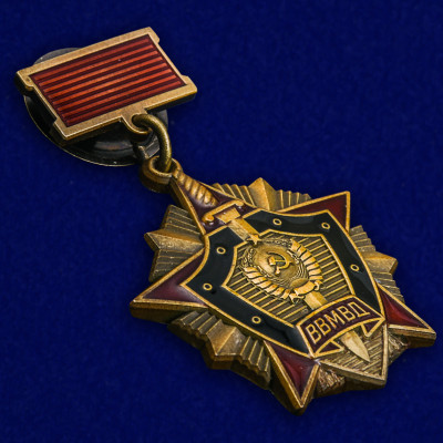 Нагрудный знак " За отличие в службе СССР 1 степени "
