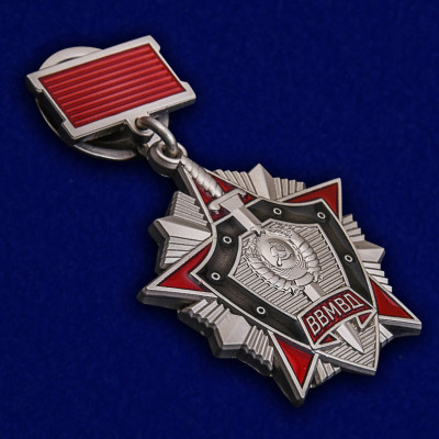 Нагрудный знак " За отличие в службе СССР 2 степени "